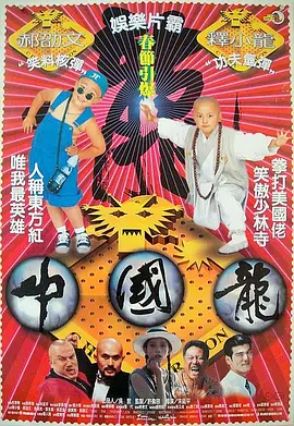 阿姨湿内裤想撕破